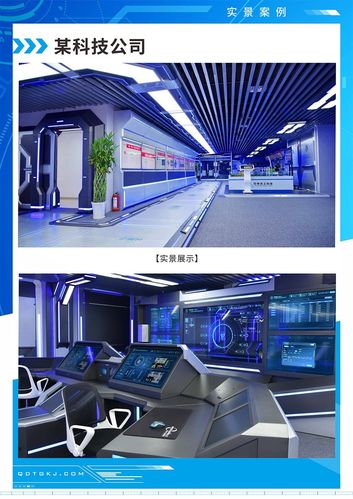 加盟巧夺天工科技，携手凌睿科技共创未来