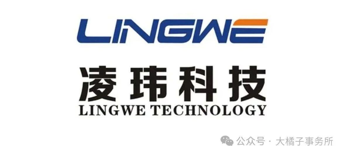 大橘子投资价值发现系列295 凌玮科技——国内消光用二氧化硅领域龙头企业